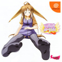 Happy Breeding JP Sega Dreamcast  box art